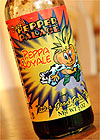 Peppa Royale hot sauce bottle